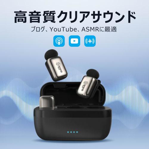 Wireless Lapel Microphone (2TX+1RX+Charging Case), Type-C Connection, Smartphone Compatible with iPhone 16/15 & Android, USB-C Instant Connection, Noi