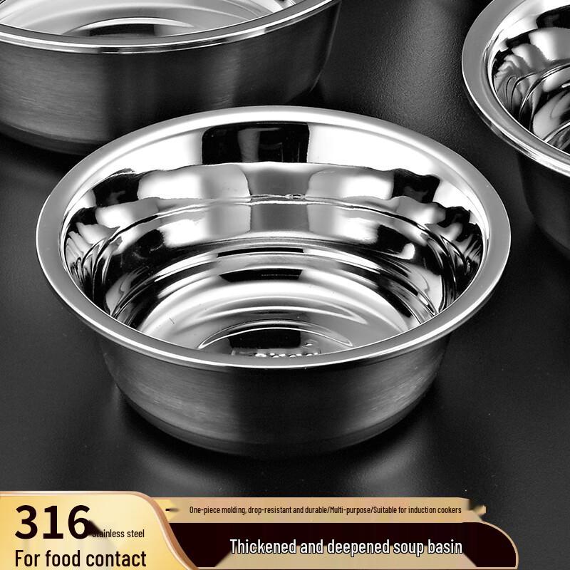 

YUTAI 316 Stainless Steel Thickened Kitchen Soup Basin