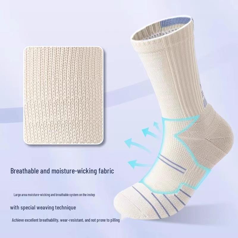 Men's Elite High Tube Basketball Socks - Thick Towel Bottom for Training