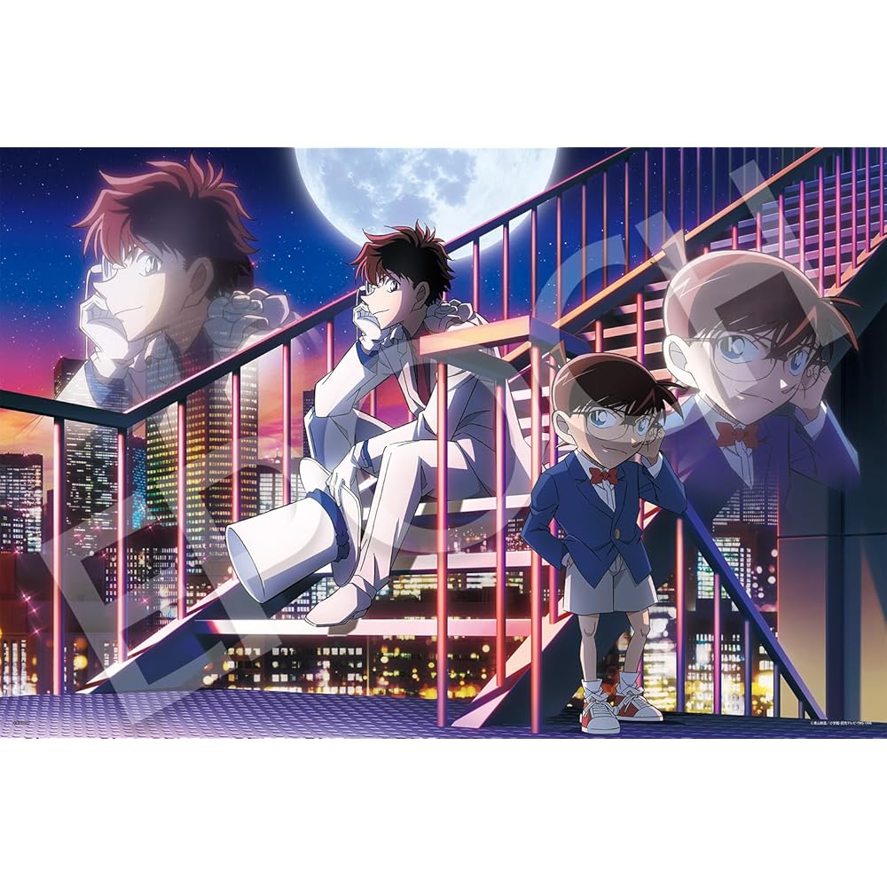 

EPOCH Detective Conan 1000 Piece Jigsaw Puzzle Twilight Confrontation 50x75cm with Glue and Tool