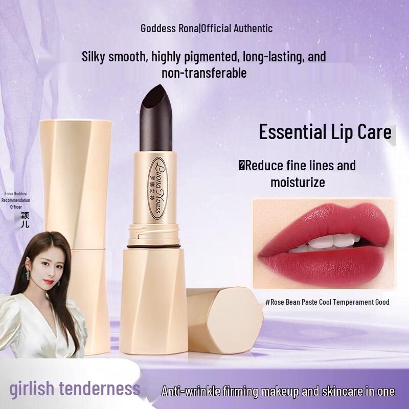 Luona Goddess Long-Lasting Lip Color Collection