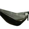 Portable Outdoor with Mosquito Net – No Installation, Mosquito- Camping & Travel Swing, Suitable for Kids & Adults