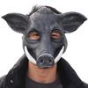 Halloween Boar Mask, Half-Face Pig Mask, Adult Stage Performance Animal Headgear, Funny Pig Mask