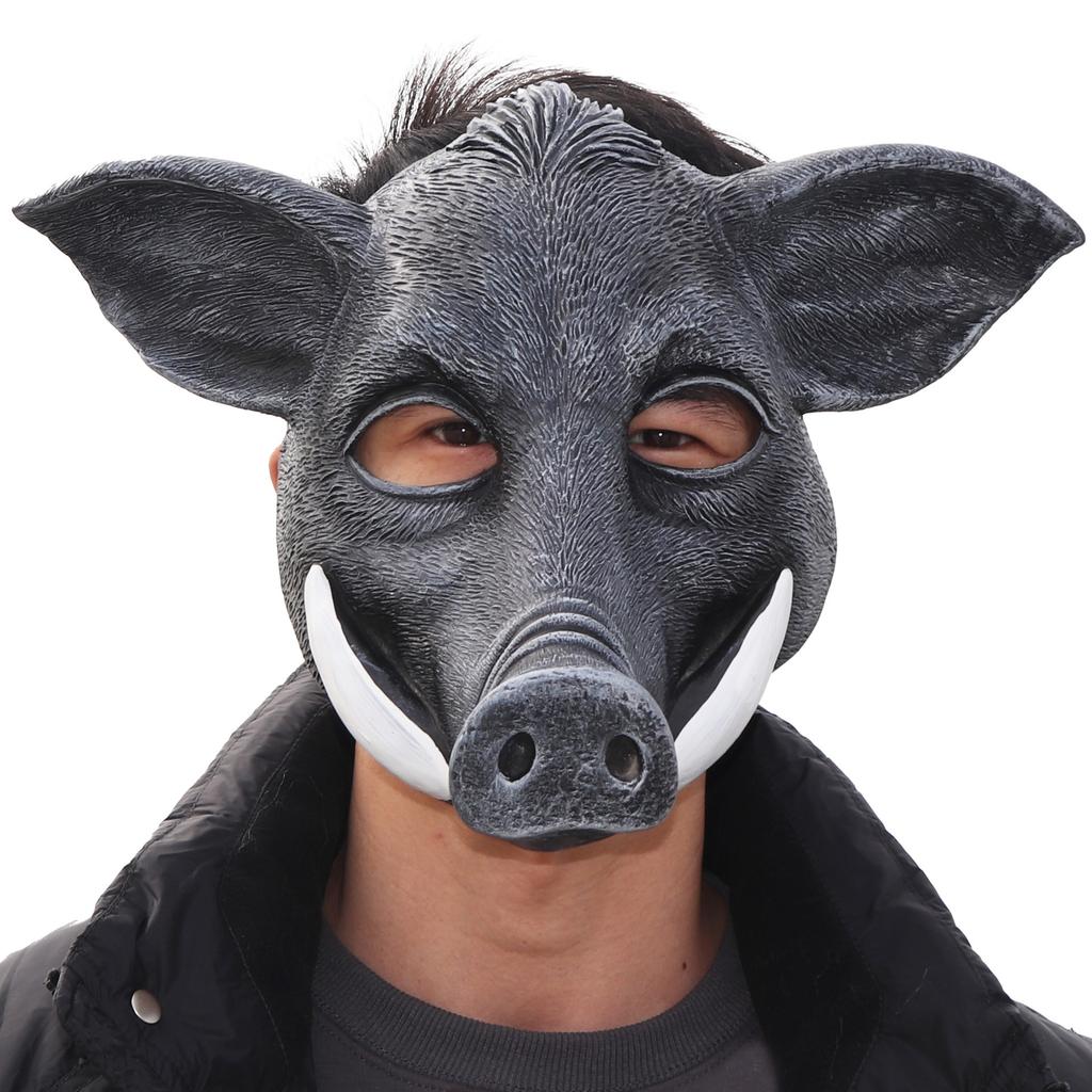 Halloween Boar Mask, Half-Face Pig Mask, Adult Stage Performance Animal Headgear, Funny Pig Mask