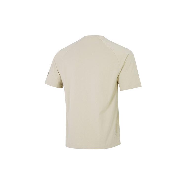 

New Adidas T Shirts Men Khaki HD0049 M