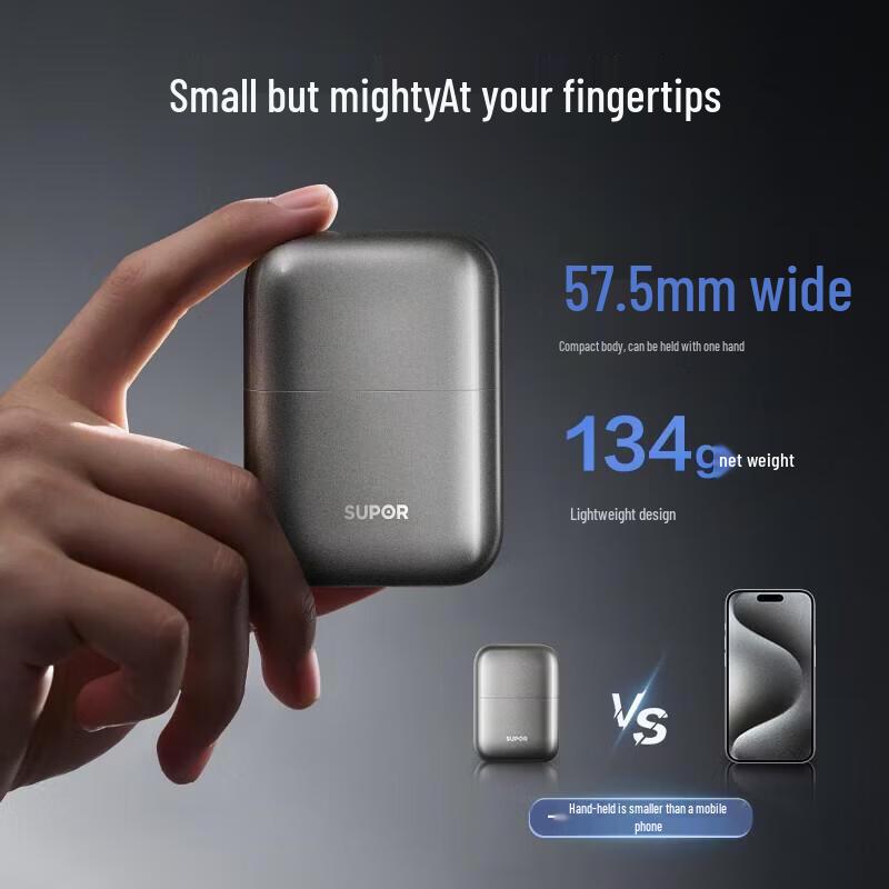 SUPOR Portable Wet & Dry Electric Shaver