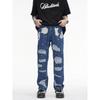 JYL Women's Straight Jeans Plus-Size Ripped Summer  Pear-Shaped Slim Denim Pants