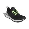 Adidas UltraBoost 1.0 ATR Low Schwarz Lucid Lemon - IG3088