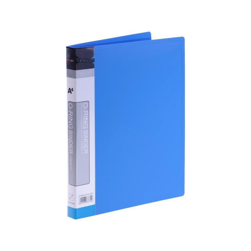 USign A4 4-Hole Ring Binder