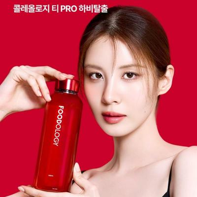 [Foodology] Trinkbare Diät Choleology Tee, Koreanisches essentielles Gesundheitslebensmittel