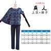Spell Back To War Cos Serve an Opera Girl Three Rounds of Xia Yoshino Shunhei B Bone Youtai Real Person Xia Youjie Cosplay Suit