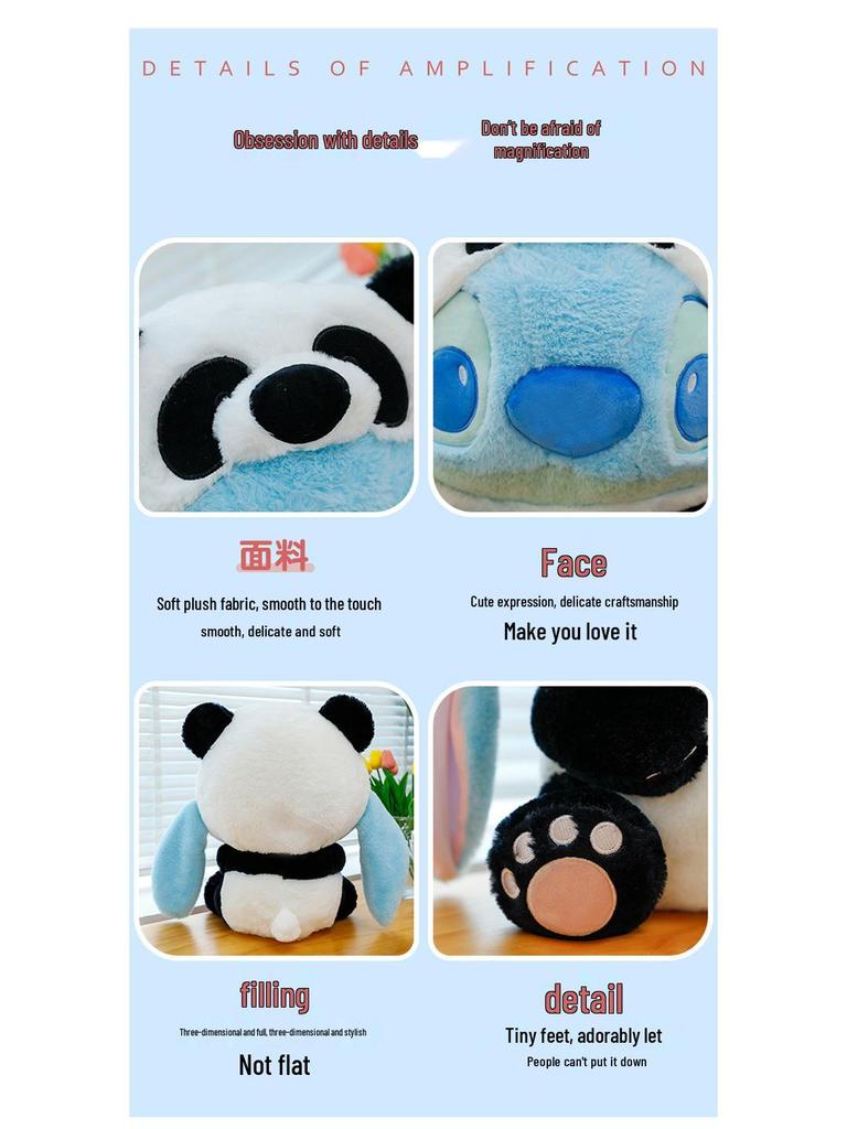 Adorable Angel Dress-Up Panda Stitch Plush Toy Doll