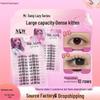 Ten-Row Self-Grafted Wildcat Faux Natural Segmented Lower False Eyelashes