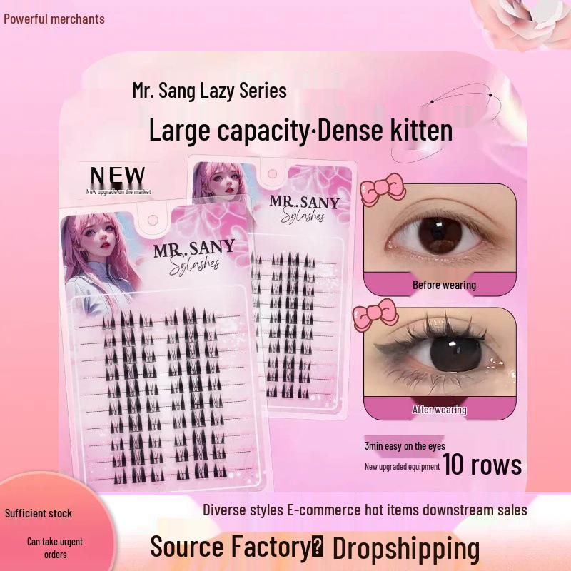 

Ten-Row Self-Grafted Wildcat Faux Natural Segmented Lower False Eyelashes