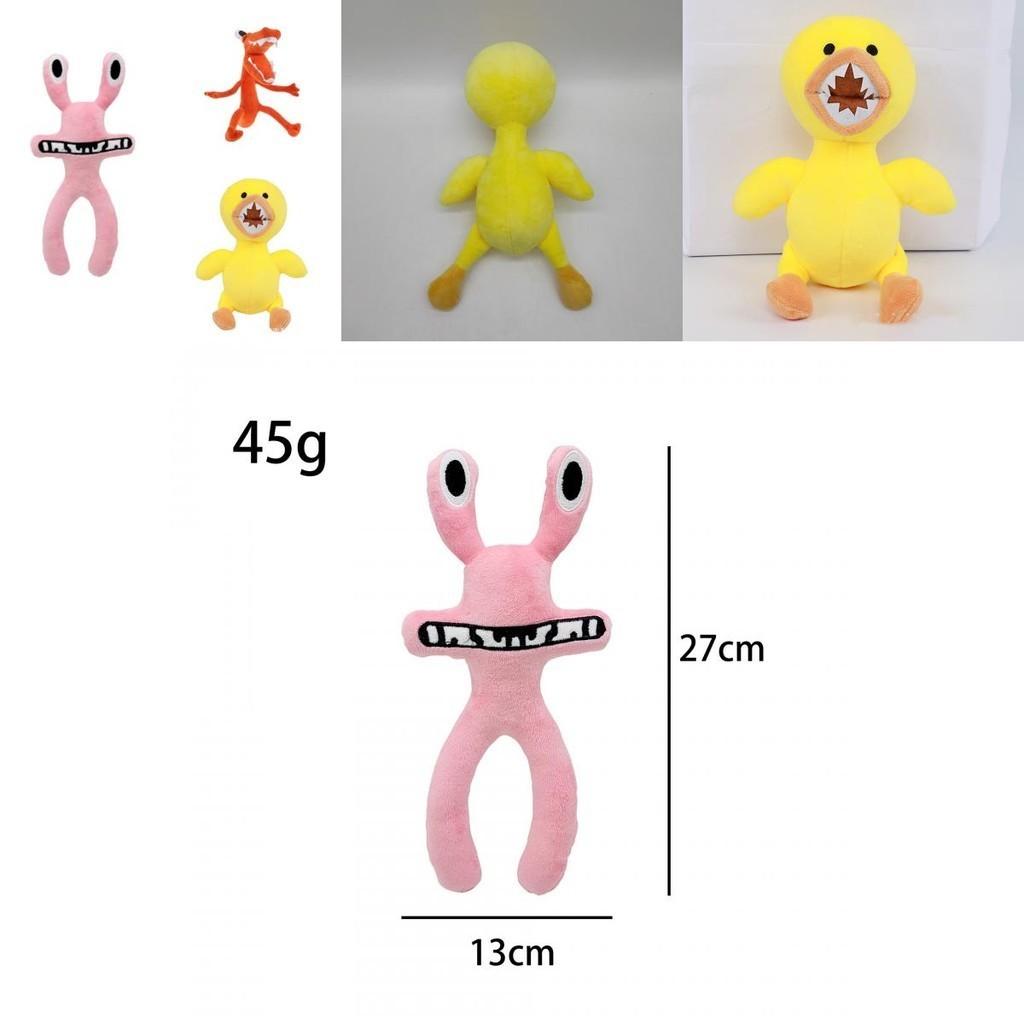 Roblox Rainbow Friends Plush Toys Perfect For Horror Game Fans Of All Ages!