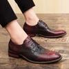 Large size leather shoes fashion trend men's shoes British style retro casual small leather shoes business dress