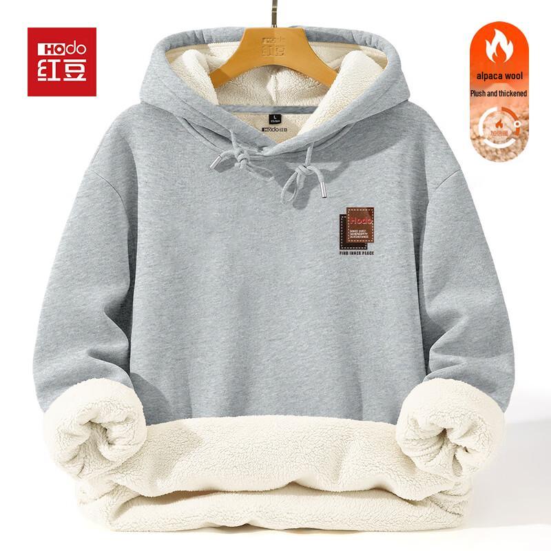 Hodo Men's Fleece-Lined Hooded Winter Sweatshirt