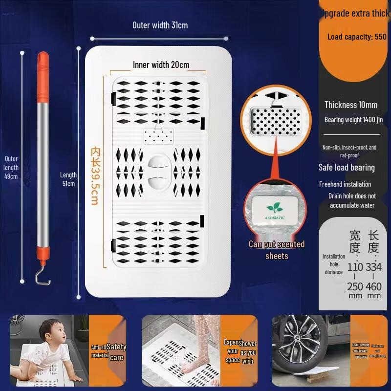 TLXT Squat Toilet Seat Cover with Auto-Seal and Fragrance