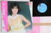 LP Record MIHO NAKAYAMA - C K28A680 KING 1985 Japan Obi Japanese Pop/Rock Used