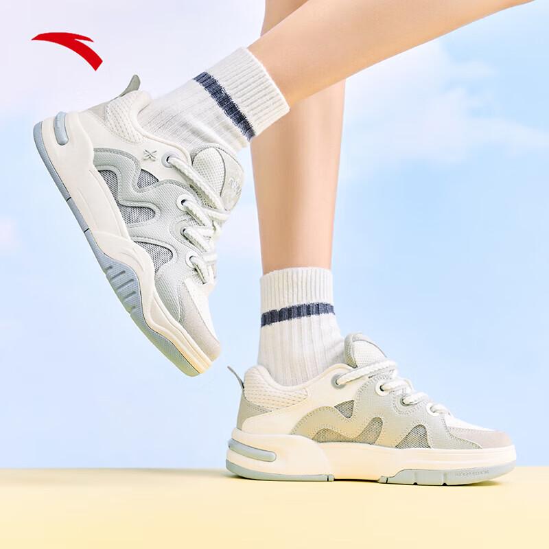 Anta Women s Cream Bread Board Shoes US 5