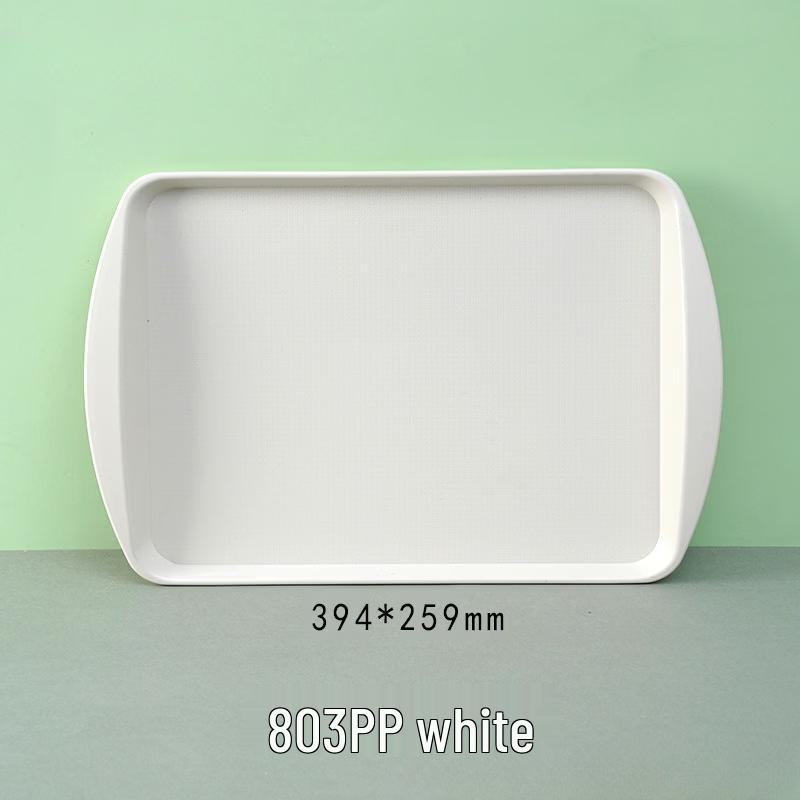 Yicang Non-slip Plastic Serving Tray