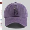 Pc Cartoon Fashion Baseball Cap with GlassesWearing Giraffe Print Cute Giraffe Print Design Sun Hat Comfortable Lightweight