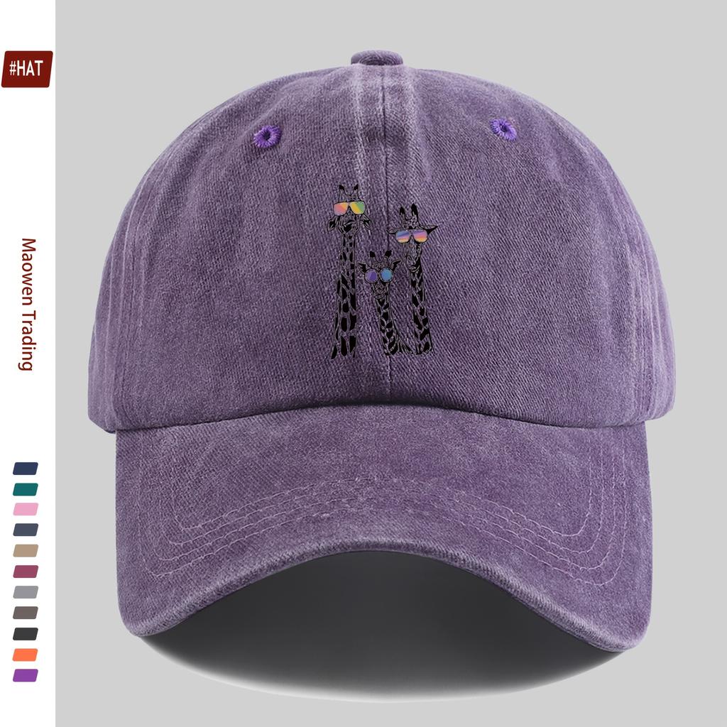 Pc Cartoon Fashion Baseball Cap with GlassesWearing Giraffe Print Cute Giraffe Print Design Sun Hat Comfortable Lightweight