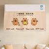 Cartoon Door Curtain Hanging Half-curtain Cute Kitchen Partition Air Conditioner Dustproof Cover Wind Blocking Curtain