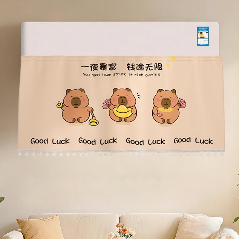 Cartoon Door Curtain Hanging Half-curtain Cute Kitchen Partition Air Conditioner Dustproof Cover Wind Blocking Curtain