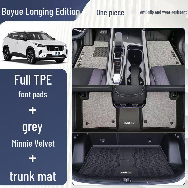 Full Coverage TPE Floor Mats for 23-26 Geely Xiangwang Models - Boyue Edition Car Accessories