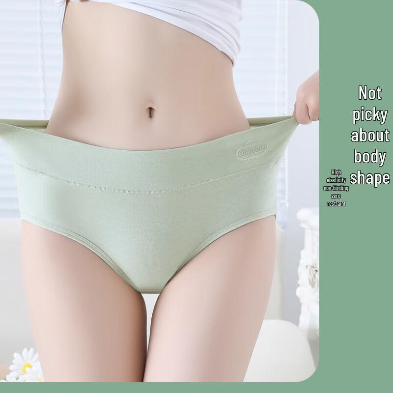 FitonTon Women's Antibacterial High-Waist Cotton Briefs (4-Pack)