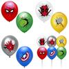 Superhero Themed Party Balloons 12 Inch Captain America Spiderman Hulk Latex Balloons