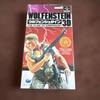 Used Super Famicom Software: Wolfenstein 3D