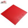 Shuangyu Phoenix Spreading Wings Table Tennis Inverted Rubber