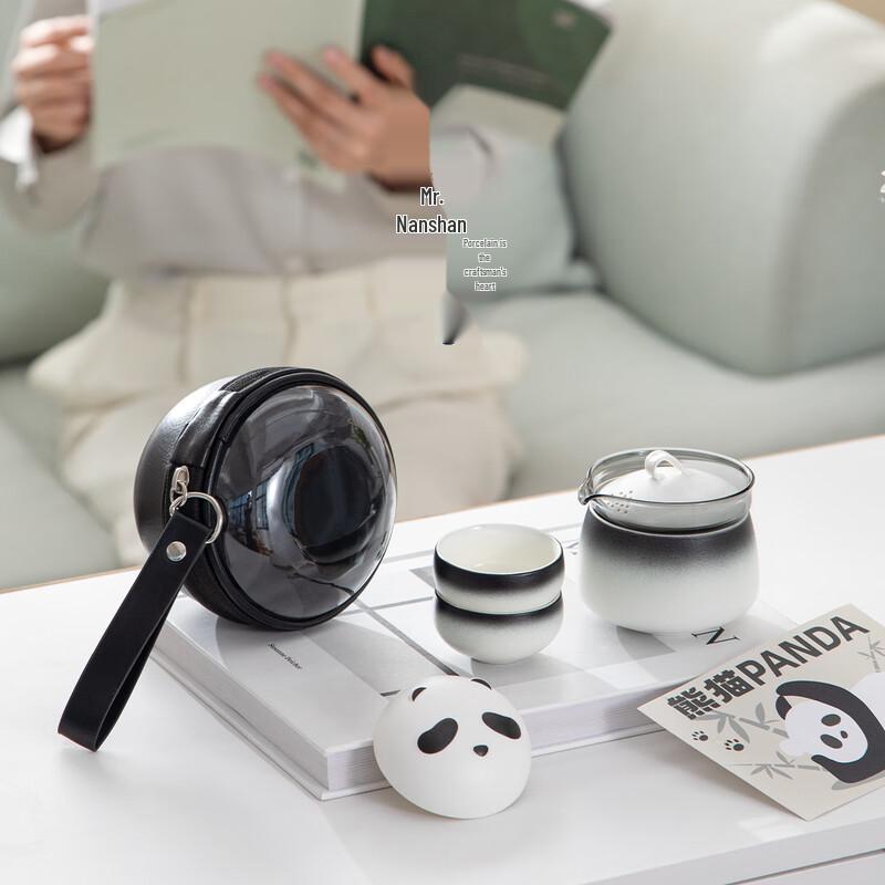 Panda Gradient Portable Travel Tea Set - 1 Pot, 2 Cups