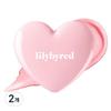 Lilybyred Love Beam Cheek Balm 3.5g 07 Blushing Beam 2 Pcs