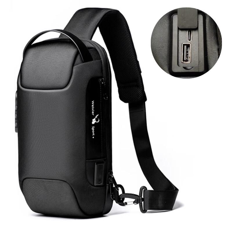 Мужская сумка-кроссбоди на грудь с USB-зарядкой Li Shen Men s