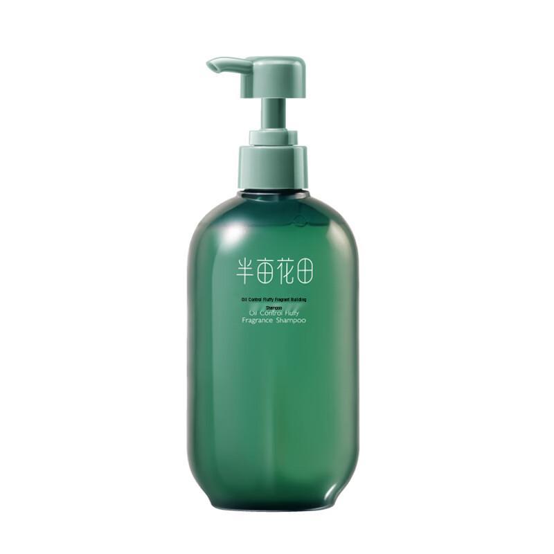 Ban Mu Hua Tian Oil Control Volumizing Shampoo