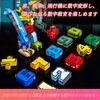 TOMMYFIELD Transforming Robot Toy, Number Robot, Car, Tank, Airplane, Birthday Gift, Number Education (Robot) [Parallel Import]