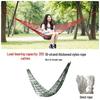 Lin Pan Outdoor Camping Hammock - Anti-Rollover Nylon Net