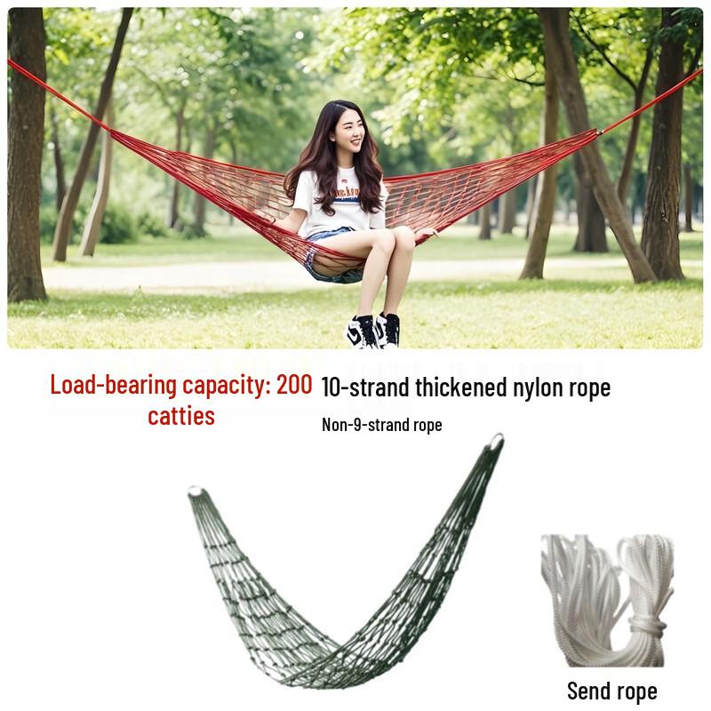 Lin Pan Outdoor Camping Hammock - Anti-Rollover Nylon Net