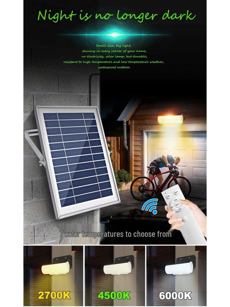 Three-Color Solar Induction Wall Light: Waterproof Indoor/Outdoor Garden & Courtyard Lighting