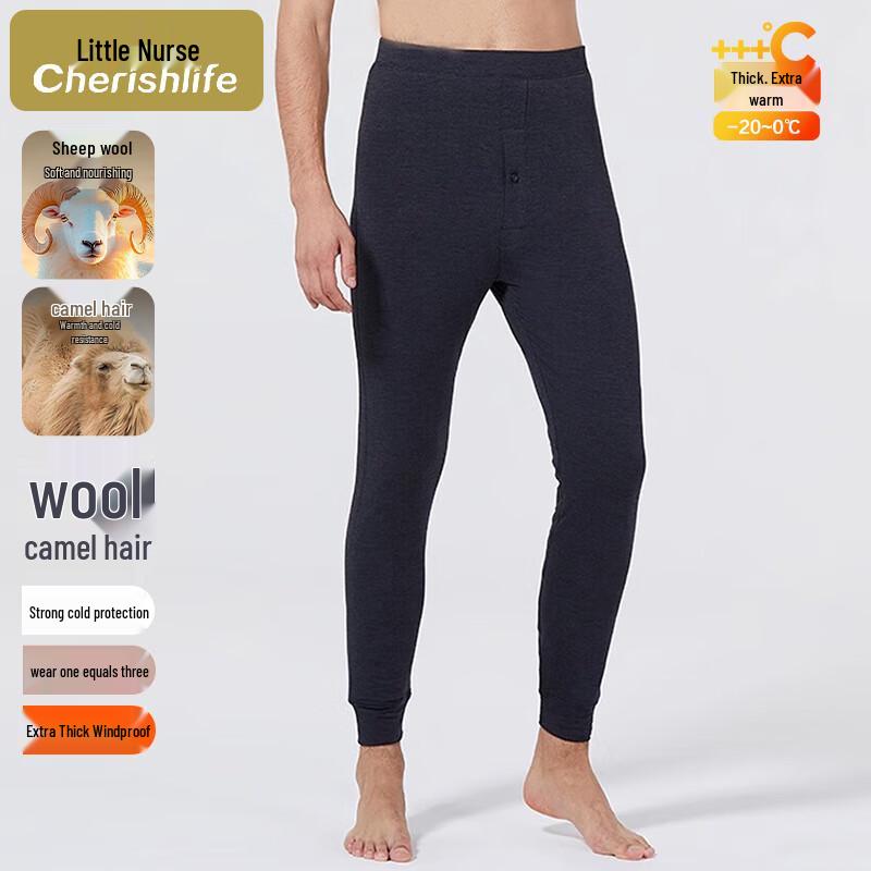 

Мужские термобрюки Xiao Hushi с самоподогревом XL