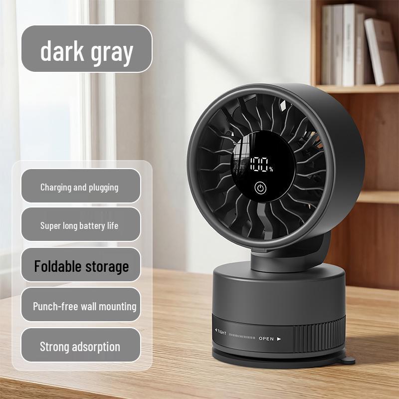 

Portable USB Desktop Fan with Suction & Hanging Options 103 x 85 x 173 mm темно-сірий