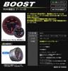 Auto Gauge Japanese Motor 60mm Boost Gauge with 548 PEAK, 2-Color LED, Series, 548BO60-car04