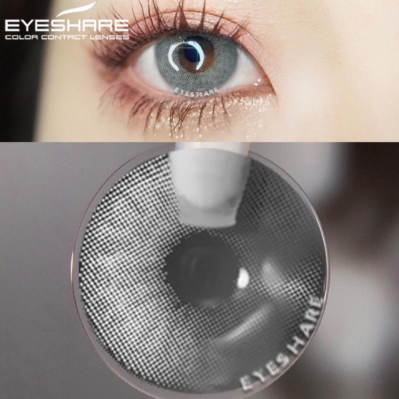 

Цветные контактные линзы для глаз Аврора, сине-зеленые цветные линзы, ежегодные косметические контактные линзы для глаз, косметический макияж, 2 шт.