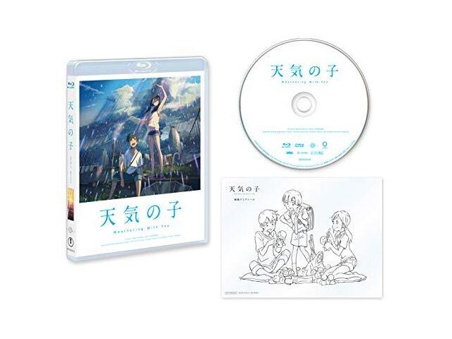 

Стандартное издание Weathering With You Blu-ray TBR-30001D Синкай Макото НОВИНКА