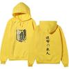 Attack On Titan Wings Of Freedom Hoodie Unisex Fleece Sweatshirt Front Logo Back Japanese Text Print Autumn Winter Pullover