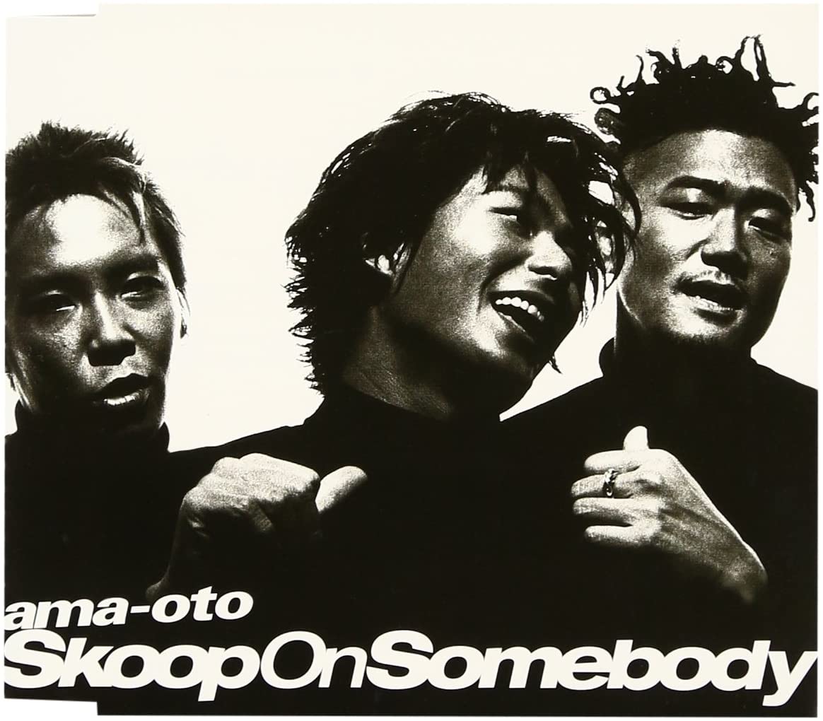 

CD SKOOP - ama-oto SRCL4860 Japan ObiMusic Others Used