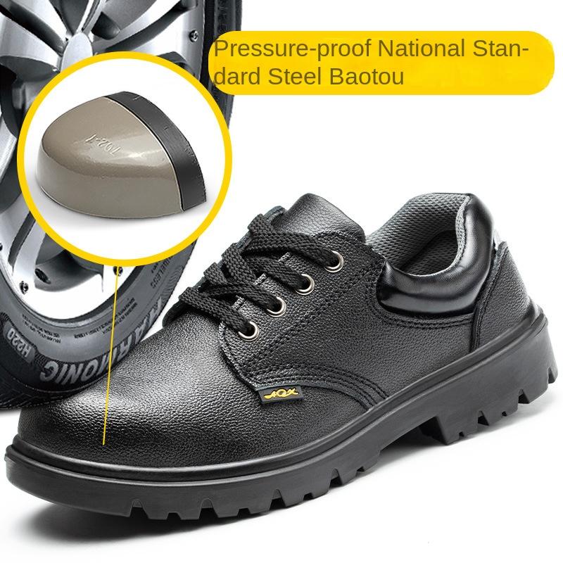 Steel Bag Head Low-top Labor Insurance Shoes Cowhide Surface Anti-smashing and Anti-piercing Safety Shoes Wear-resistant Shoes